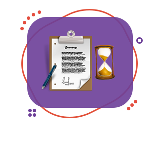 В лизинг